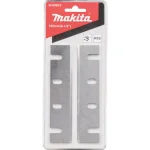 Makita 2030N Planer Replacement Blades, High Speed Steel, 2-Pack thumbnail 3