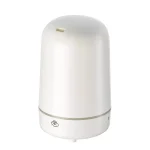 Serene House Light House White Ultrasonic Aromatherapy Oil Diffuser with Ambient LED Light thumbnail 2