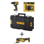 DEWALT 20V MAX ATOMIC Brushless Drill/Driver & Oscillating Multi-Tool Kit with 4 Ah Battery & Charger thumbnail 1