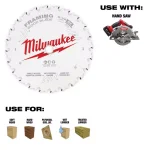 Milwaukee 6-1/2 in. 24-Tooth Framing Circular Saw Blade thumbnail 8