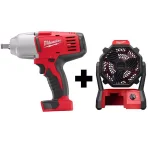 Milwaukee M18 1/2 in. High-Torque Impact Wrench and M18 Jobsite Fan Combo Kit thumbnail 1
