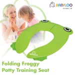 Babyloo Green Frog Folding Potty Training Toilet Seat with Travel Bag thumbnail 3