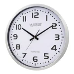 La Crosse Technology 20 in. Atomic Analog Wall Clock with Brushed Aluminum Frame thumbnail 3