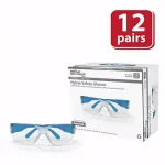 Safe Handler Hyline Safety Glasses with Anti-Scratch Clear Lenses, 12-Pair Assorted Color Pack thumbnail 1
