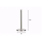 Jiallo Stainless Steel Free-Standing Paper Towel Holder, Weighted Base for Jumbo Rolls thumbnail 3
