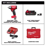 Milwaukee M18 FUEL 3/8 in. Compact Impact Wrench Kit w/ (2) 2.0 Ah Batteries & Charger thumbnail 2