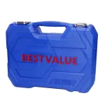Best Value 21-Piece 1/2 in. Metric Socket Set with Ratchet, Extension Bar, and Blow Mold Case thumbnail 5