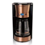Hamilton Beach 12-Cup Programmable Drip Coffee Maker with Copper Finish thumbnail 3