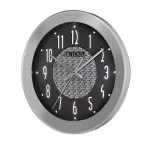 Bulova Fantasmic 17 in. Bluetooth Indoor-Outdoor Wall Clock with Illuminated Dial thumbnail 2