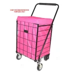 Easy Wheels Deluxe Jumbo Hooded Carrier Liner - Fuchsia thumbnail 2