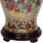 Oriental Furniture 18 in. Red Porcelain Temple Jar Vase with Removable Lid thumbnail 2