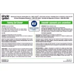 Simple Green Foaming Coil Cleaner Secondary Labels, Bilingual, 10-Pack thumbnail 1
