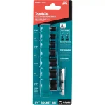 Makita ImpactXPS 1/4 in. Drive 6-Point Metric Impact Socket Set with Adapter, 8-Piece thumbnail 2