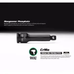 Capri Tools 3/8 in. Drive Wobble Impact Extension Bar Set, 3-Piece thumbnail 3