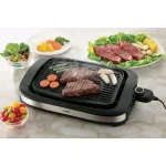 Zojirushi Black Stainless Steel Indoor Electric Grill, 1500W, 165 sq. in. Cooking Surface thumbnail 5