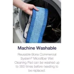 Bona 24 in. Commercial System Microfiber Wet Cleaning Pad thumbnail 2