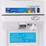 VIVOHOME Blue Ice Crusher & Snow Cone Maker Machine, 250W High Speed Shaver thumbnail 7