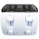 Brentwood Appliances TS-265 4-Slice White Toaster with Cool-Touch Exterior thumbnail 2