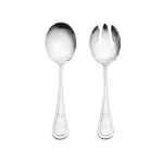 Towle Living Towle Everyday Palm Breeze 2-Piece Stainless Steel Serving Set with Palm Tree Motif thumbnail 1