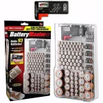Bell + Howell Battery Master Battery Organizer with Tester - Large Capacity Storage Box for AA, AAA, 9V, C, D & Flat Batteries thumbnail 1