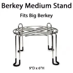 Berkey Polished Stainless Steel Water Filter Stand - Medium thumbnail 2