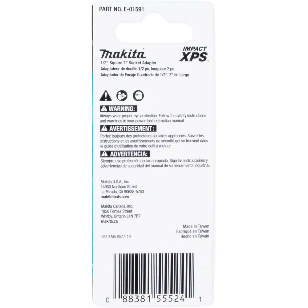 Makita ImpactXPS 1/2 in. Square to 1/2 in. Socket Adapter