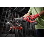 Milwaukee M18 FUEL ONE-KEY Reciprocating Saw Kit with Two 5.0 Ah Batteries and Charger thumbnail 12