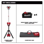Milwaukee M18 ROCKET LED Tower Light/Charger Kit with 8.0 Ah Battery thumbnail 2