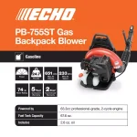ECHO PB-755ST 63.3cc Gas Backpack Leaf Blower, 651 CFM, 233 MPH thumbnail 3