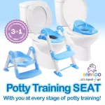Babyloo Bambino 3-in-1 Convertible Toddler Potty Trainer and Step Stool - Blue thumbnail 5