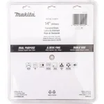 Makita 14 in. Segmented Rim Dual Purpose Diamond Blade for Concrete and Asphalt thumbnail 3