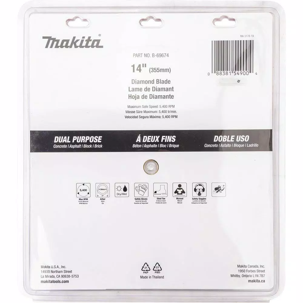 Makita 14 in. Segmented Rim Dual Purpose Diamond Blade for Concrete and Asphalt