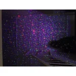 LEDMALL RGB Outdoor Landscape Laser Light - Remote Controlled Red, Green & Blue Holiday Decoration thumbnail 3
