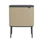 Brabantia Bo Touch Bin 9.5 Gal. Dual Compartment Gold Steel Rectangular Touch Trash Can thumbnail 1