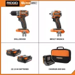 RIDGID 18V SubCompact Brushless 1/2 in. Drill/Driver and 3/8 in. Impact Wrench Combo Kit thumbnail 2