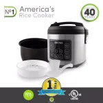 Aroma 20-Cup Digital Rice Cooker, Food Steamer, and Slow Cooker in Silver thumbnail 6