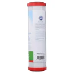 Brita Universal Under Sink Carbon Block Replacement Water Filter thumbnail 3