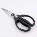 OXO Good Grips Stainless Steel Kitchen and Herb Scissors with Herb Stripper thumbnail 3