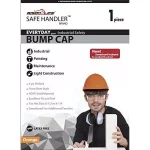 Safe Handler Bison Life Safe Handler Everyday Series Orange HDPE Bump Cap with 4-Point Pin Lock thumbnail 2