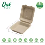 Unbranded 8 in. Natural Sugarcane Clamshell Containers, Biodegradable & Compostable (300 Pack) thumbnail 3