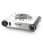 Better Chef 1000W Single Burner Electric Hot Plate Buffet Range, Stainless Steel thumbnail 1