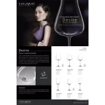 Lucaris Desire Aerlumer Universal 8-Piece Wine Glass Set, 14.25 oz Lead-Free Crystal thumbnail 1