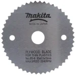 Makita 3-3/8 in. 50-Teeth Steel Circular Saw Blade for Thin Materials thumbnail 1