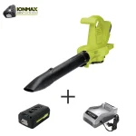 Sun Joe iONBV-XR 40V Cordless 3-in-1 Blower, Vacuum, and Mulcher Kit with 5.0 Ah Battery and Charger thumbnail 1