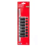 Husky 1/2 in. Drive Metric Hex Bit Impact Socket Set, 7-Piece thumbnail 4