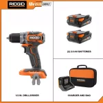 RIDGID 18V SubCompact Brushless 1/2 in. Drill Driver Kit with (2) 2.0 Ah Batteries, Charger, and Bag thumbnail 2