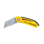 Stanley FatMax 25 ft. Tape Measure with Bonus Fixed Blade Folding Knife Set thumbnail 7