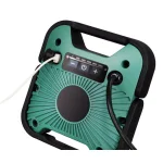 Advanced Lighting Systems ALS 6,000 Lumens Heavy-Duty LED Bluetooth Work Light with Integrated Power Bank thumbnail 2