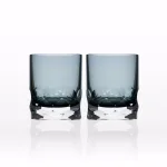 Rolf Glass Vienna 7 oz. Smoke Blue Old-Fashioned Glass Set (Set of 2) thumbnail 1