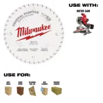 Milwaukee 8-1/2 in. 40-Tooth General Purpose Circular Saw Blade thumbnail 1